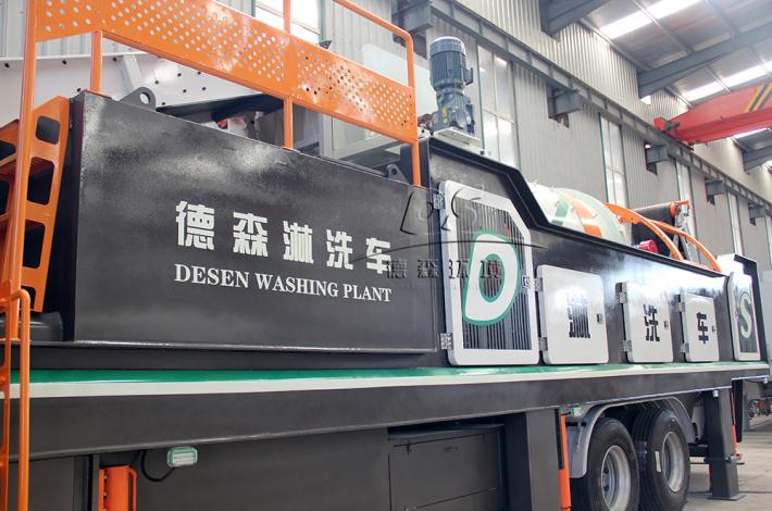 移動式土壤淋洗設備