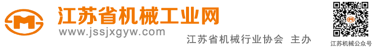 土壤淋洗設備
